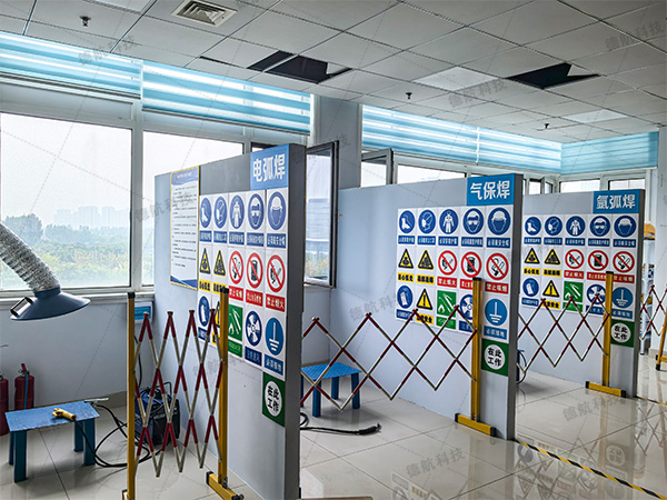 熔化焊接與熱切割作業(yè)實操設(shè)備